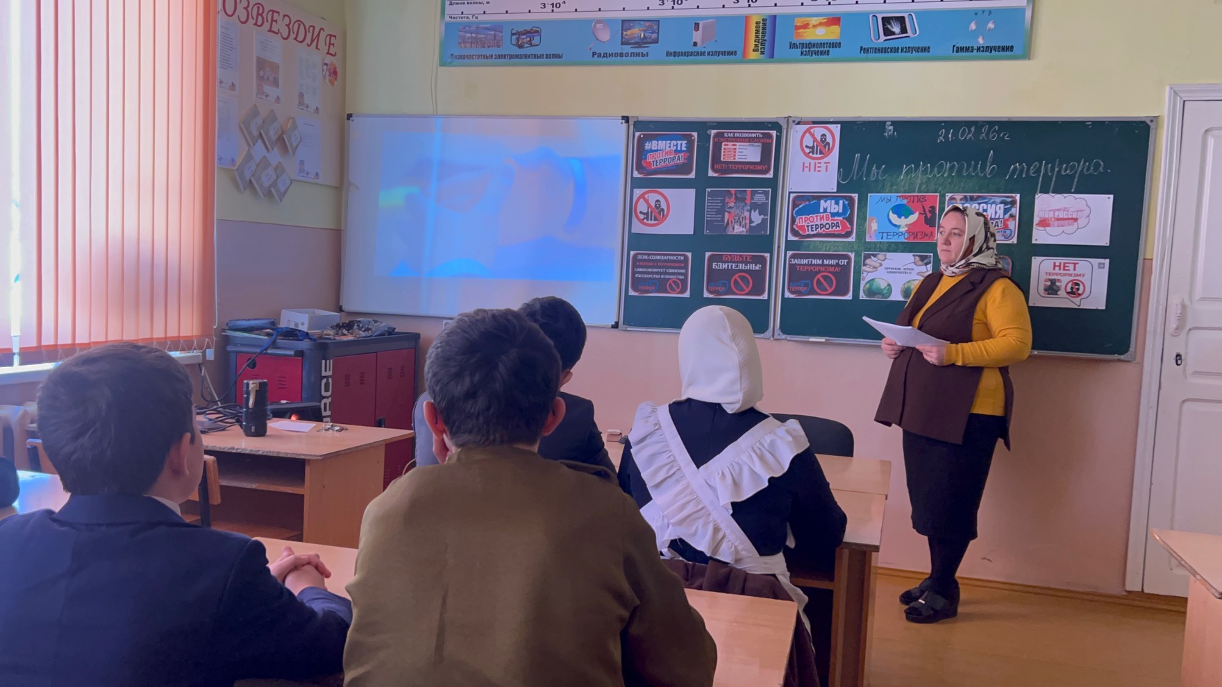 Крылья над Берлином.
